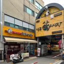 8개월냉면 이미지