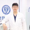 세브란스에스치과의원 네이버블로그