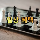 노리 PC방 이미지