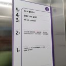 로데오1103 더테라스 이미지