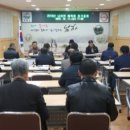 남하면사무소 이미지