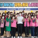 노동경로당 이미지