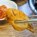 이가매운탕 | 익선동 닭매운탕 맛집 [오죽이네] 폭풍 흡입한 인생 닭매운탕 (평일점심 후기)🐔🍚😋