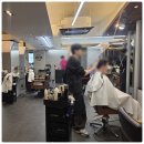 이루다헤어샵 | 부산대 근처에서 만난 깔끔한 변신, 헤어살롱 이루다 방문 후기예요