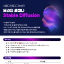 (주)참미디어 이미지