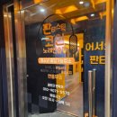 아리랑노래연습장 이미지