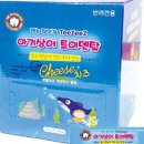 하나로덴탈 이미지