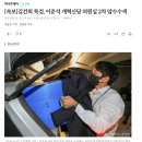 수색-008 이미지