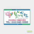 성우그래픽스 이미지
