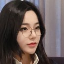 미소안경 이미지