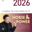 예스이십사(주) 이미지