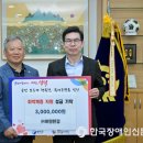 (주)예원환경