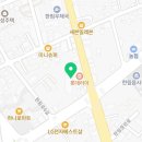 통큰갈비한림협재점