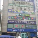 은행당구클럽 이미지