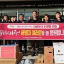 기계면행정복지센터 이미지