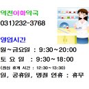 셀메드이화약국 이미지