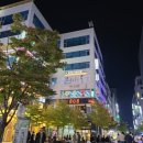 민락2지구 당구장 폴리당구 클럽 가격이랑 후기. 4구, 포켓볼 있음!!! 민락동 데이트~
