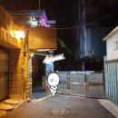 심*구 이미지