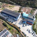 신라 태양광발전소 이미지