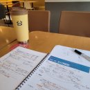 공인중개사 | 직장인 공인중개사 2차 시험 후기