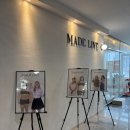 [양주 다이어트] 메이드라인 다이어트 옥정점에서 바이브핏 운동관리 및 바이오포톤 받은 후기
