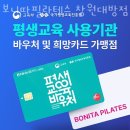 GS25창원대방점 이미지