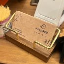 자연을담은구이 | 부산 명지 돼지고기 구이 맛집 추천: 자연담은 푸줏간 / YBD 얼룩도야지 후기