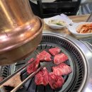 참한우촌 이미지