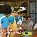 매점 이미지