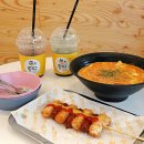 아산 핫도그 쏭스핫도그, 아이 간식으로 로제 떡볶이 맛나