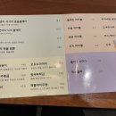 하하코식당여의도 이미지