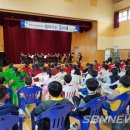 부내초등학교 앞 이미지