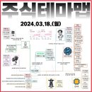 신송포장산업 이미지