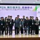 씨제이메디컬 이미지