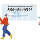 커뮤니케이션 다움 이미지