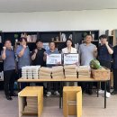 전주지역위원회, 숙식보호대상자를 위한 고급도시락·과일 후원 이미지