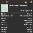 당산2리경로당 이미지