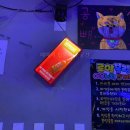 비치볼링센터