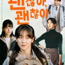 밝음약국 이미지