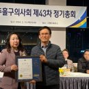 쌍용프라자 이미지