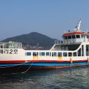 사천LPG 이미지