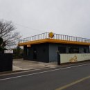 효민이네 하우스 이미지