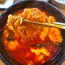 씨유 경산사동부영점 | 경산사동24시간맛집 찾는다면? 완뚝순두부 솔직후기