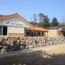 발전농장 이미지