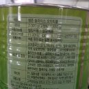 (주)참존푸드