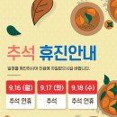 인천위대한내과 이미지