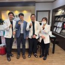 김범석한의원 이미지