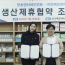 (주)인팩 이미지