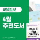 (주)단단커뮤니케이션
