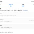 유튜브 채널 운영 및 관리 이미지